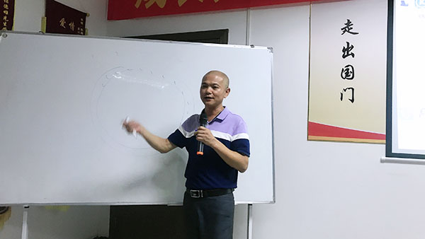 124期讀書會(huì) 124期讀書會(huì)