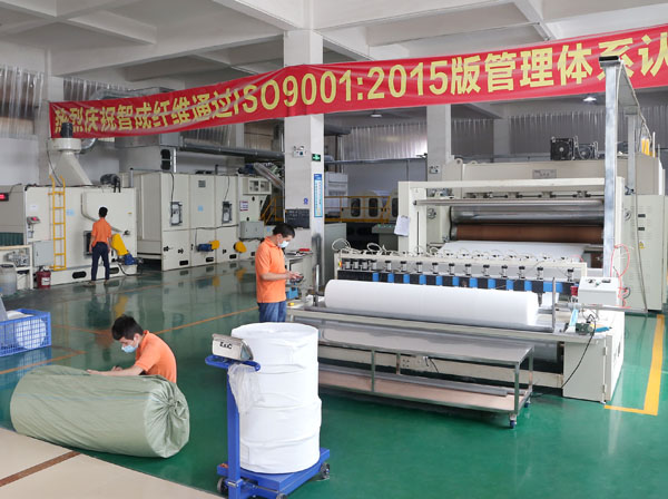 廣東針刺無紡布廠