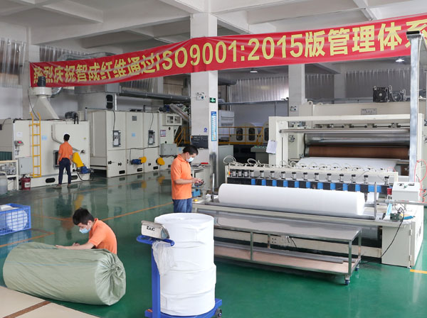 廣東針刺無紡布廠 廣東針刺無紡布廠