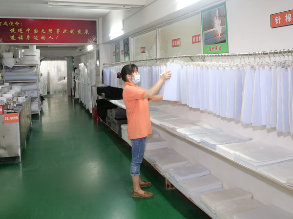 廣東針刺無紡布廠 廣東針刺無紡布廠