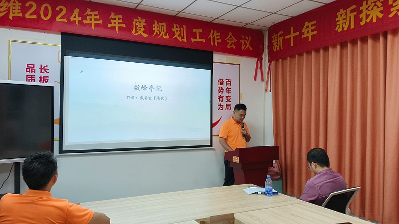 IMG_20240425_202645 IMG_20240425_202645