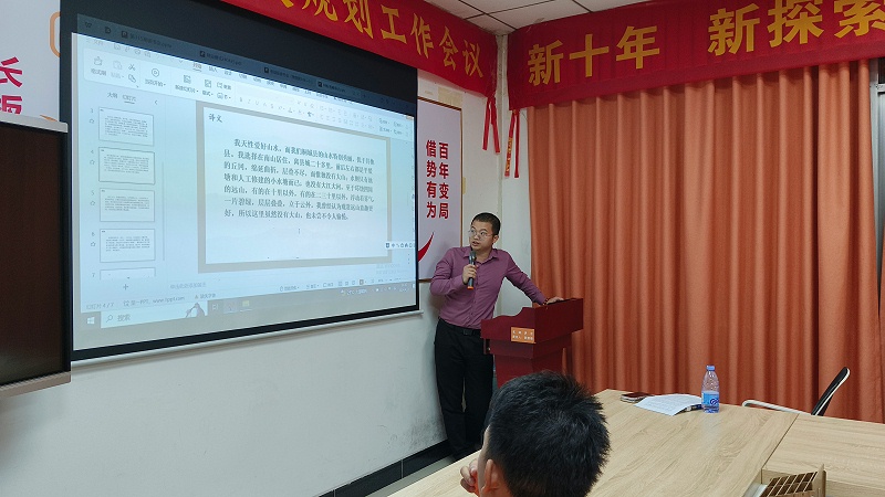 IMG_20240425_203707 IMG_20240425_203707