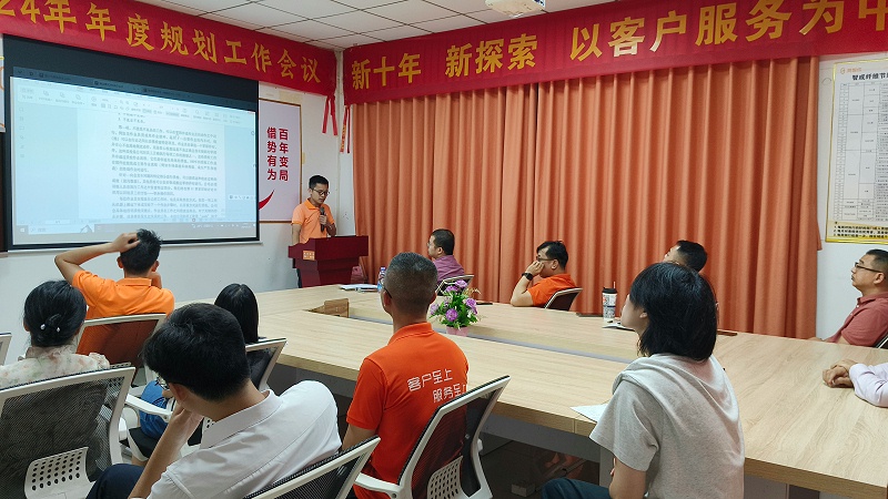 IMG_20240425_190746 IMG_20240425_190746