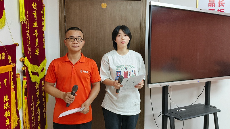 IMG_20240425_185923 IMG_20240425_185923