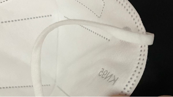 N95口罩材料-ES熱風(fēng)無紡布