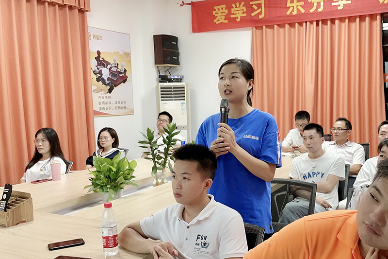 智成纖維第202期讀書會 智成纖維第202期讀書會