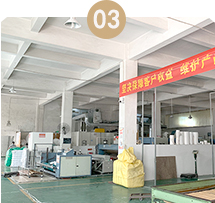 是否是源頭廠家？