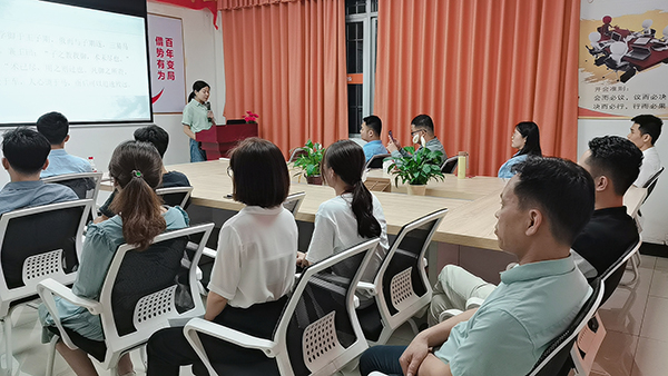 智成纖維183期讀書會 智成纖維183期讀書會