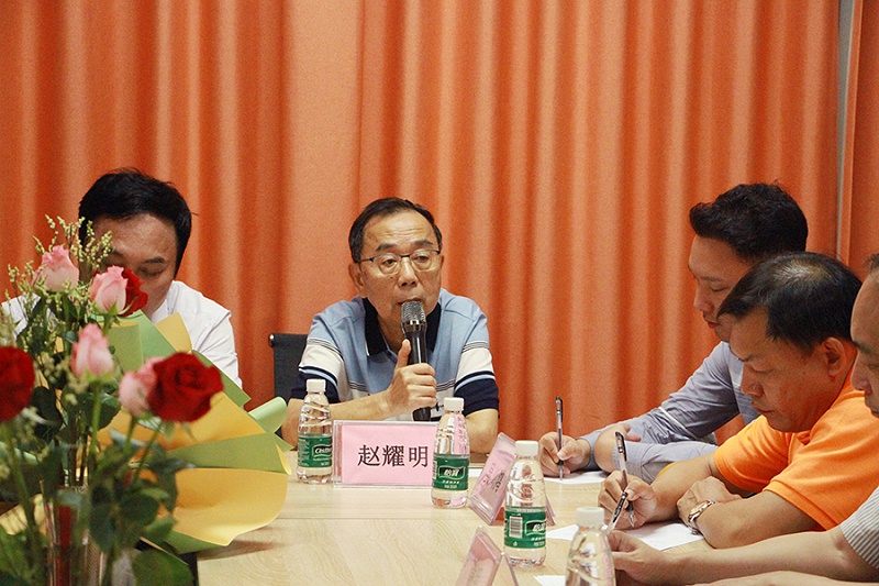 趙耀明老師 趙耀明老師
