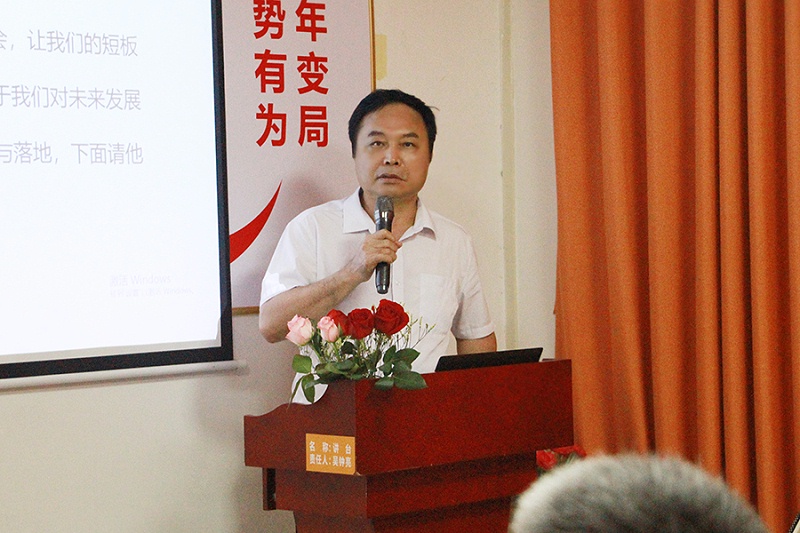 楊長輝會長 楊長輝會長