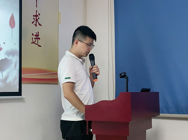 151期讀書會 151期讀書會