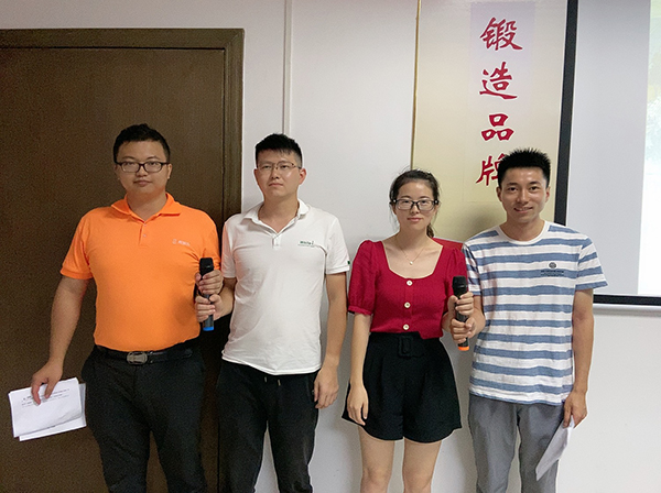 151期讀書會 151期讀書會