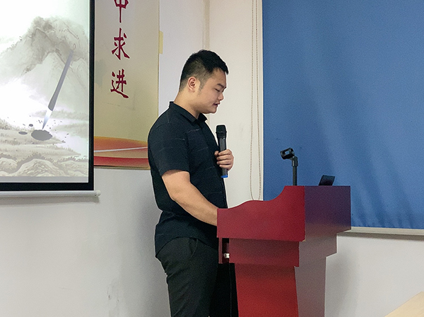 151期讀書會 151期讀書會