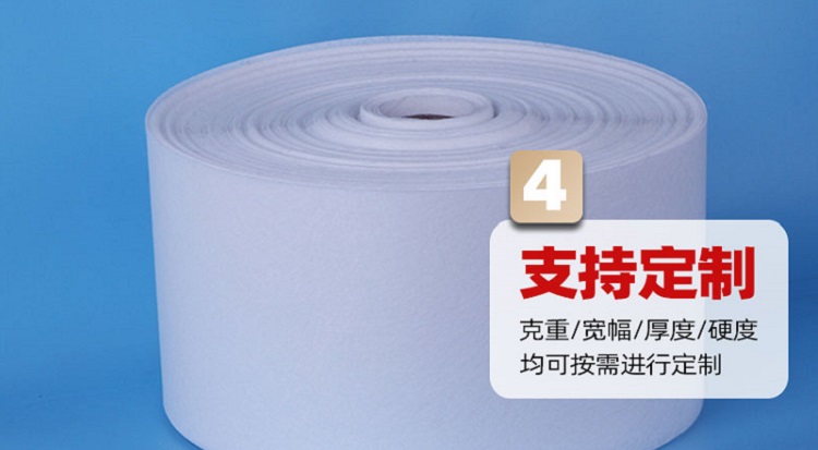 針刺棉pc1 纖維過濾棉,針刺棉,針刺棉定制廠家,濾芯過濾棉,過濾棉生產(chǎn)廠家