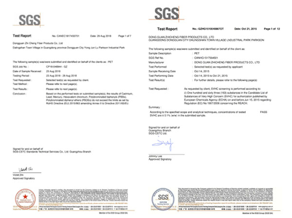 歐盟環(huán)保認(rèn)證 歐盟環(huán)保認(rèn)證