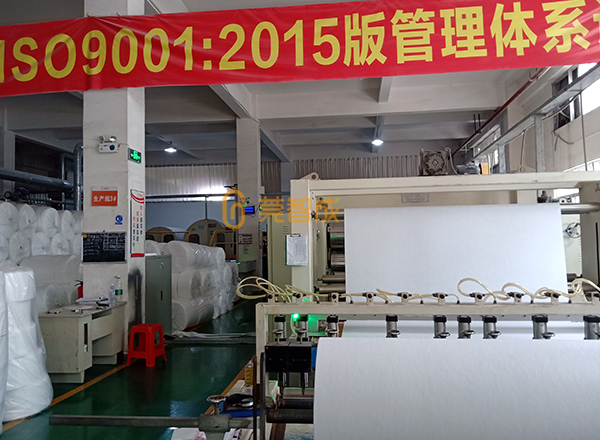 針刺棉車間 針刺棉車間