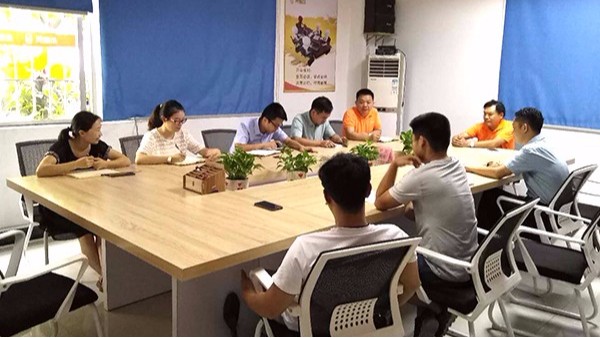 智成纖維8周年廠慶暨第六屆運動會安排