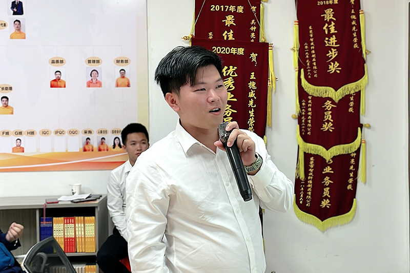 內(nèi)貿(mào)部王槐威 內(nèi)貿(mào)部王槐威