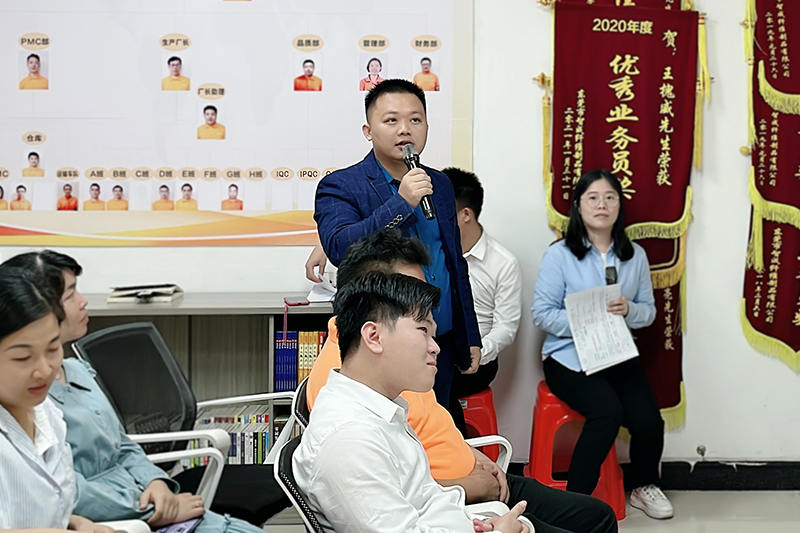 業(yè)務(wù)部吳鐘亮 業(yè)務(wù)部吳鐘亮