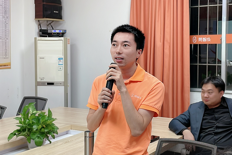 電商二部封煦 電商二部封煦