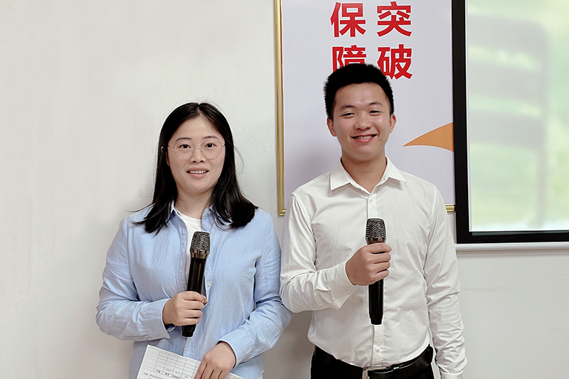 207期主持人 207期主持人