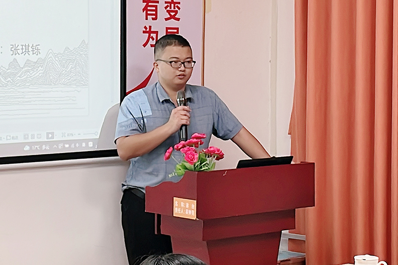 張琪鑠帶來《黃帝內(nèi)經(jīng)·素問·四氣調(diào)神大論》 張琪鑠帶來《黃帝內(nèi)經(jīng)·素問·四氣調(diào)神大論》