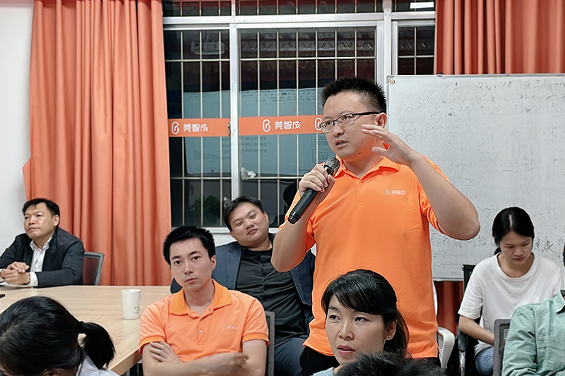 財(cái)務(wù)部鄒世曉 財(cái)務(wù)部鄒世曉