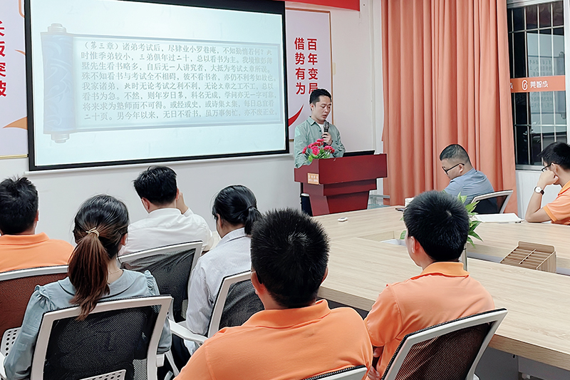 PMC部黃小龍 PMC部黃小龍