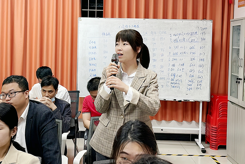 智成纖維第223期讀書會 智成纖維第223期讀書會