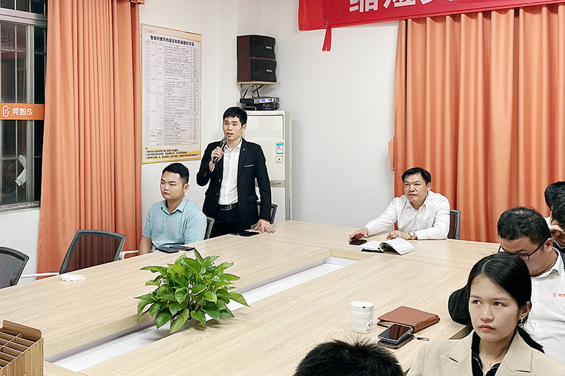 智成纖維第223期讀書會 智成纖維第223期讀書會