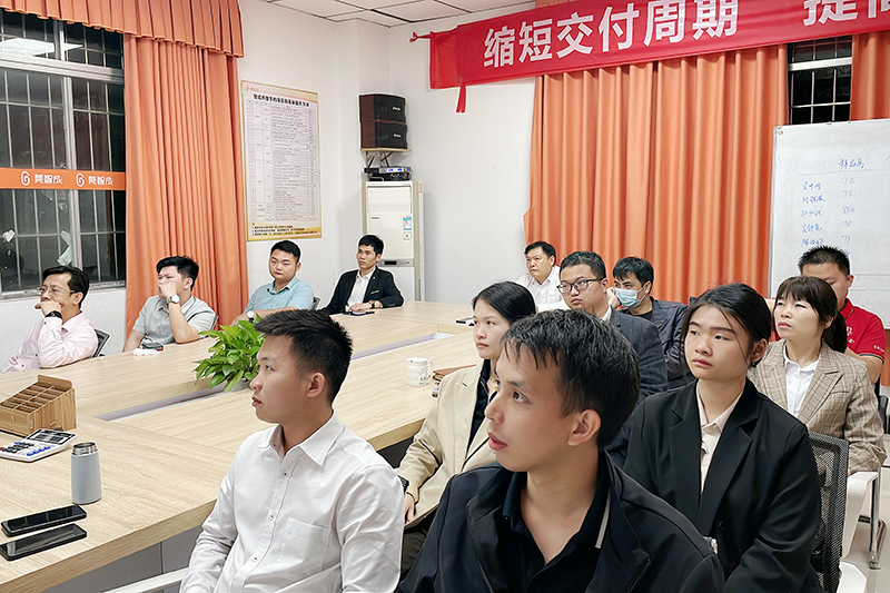 智成纖維第223期讀書會 智成纖維第223期讀書會