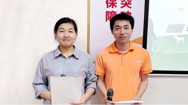 開拓廣闊視野-智成纖維第223期讀書會