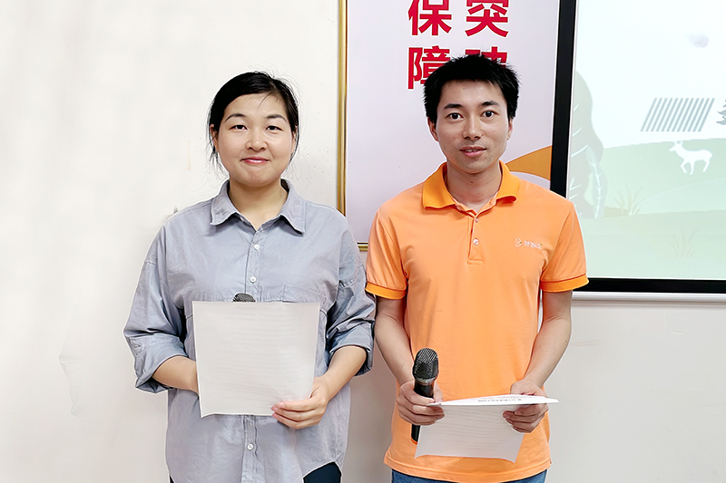 智成纖維 智成纖維