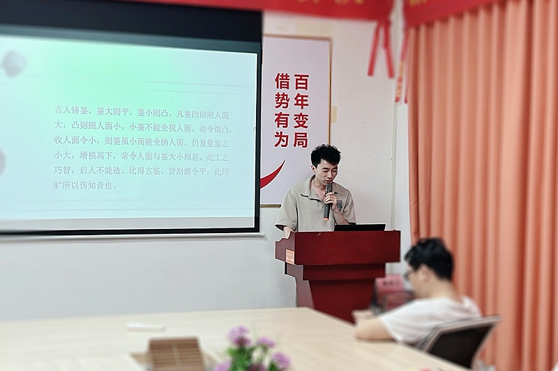 2024_02_22_19_10_IMG_3093 2024_02_22_19_10_IMG_3093