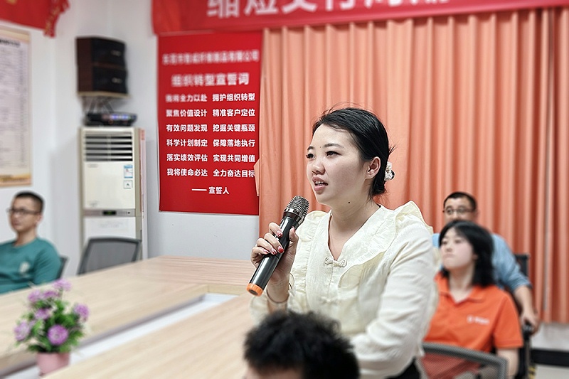 2024_02_22_19_07_IMG_3077 2024_02_22_19_07_IMG_3077