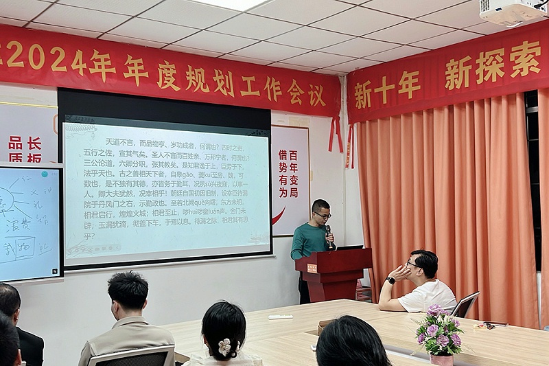 2024_02_22_20_13_IMG_3186 2024_02_22_20_13_IMG_3186