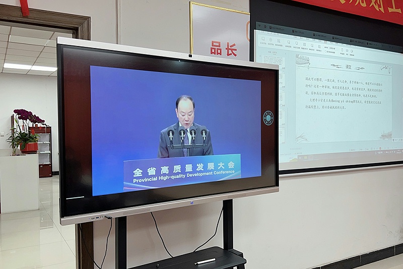 2024_02_22_20_33_IMG_3203 2024_02_22_20_33_IMG_3203