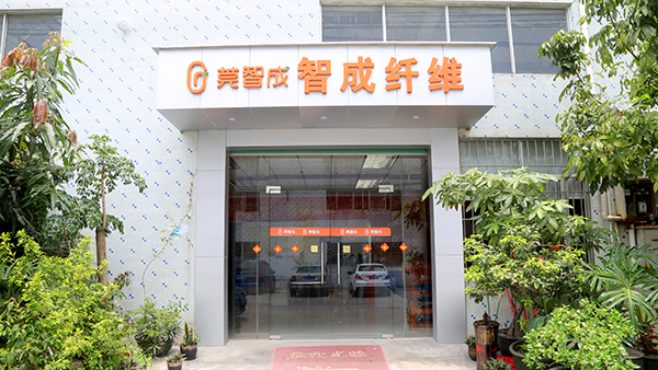 借“ISO指南”促進高效運作，針刺無紡布廠再出發！