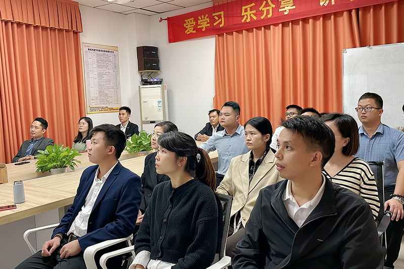 智成纖維第218期讀書會 智成纖維第218期讀書會