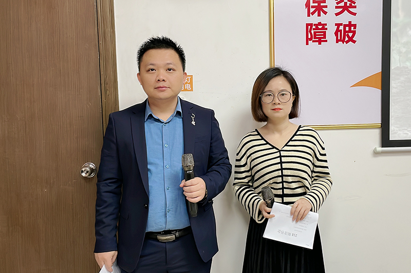 智成纖維第218期讀書會 智成纖維第218期讀書會