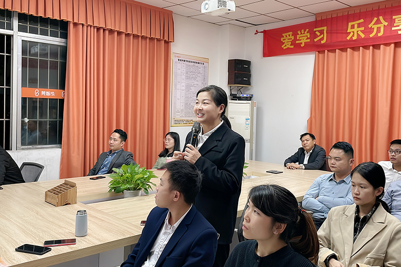 智成纖維第218期讀書會 智成纖維第218期讀書會