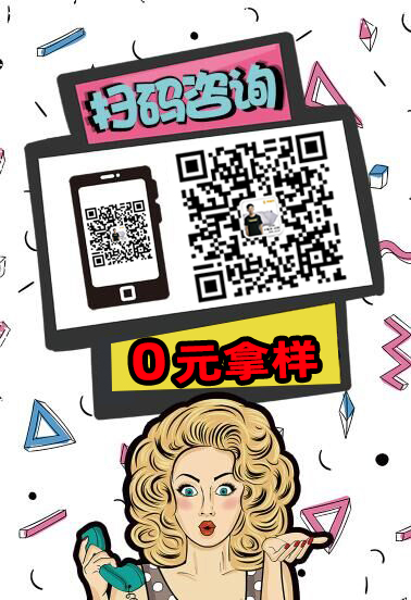 掃二維碼發(fā)紅包18.8.jpg 掃二維碼發(fā)紅包18.8.jpg