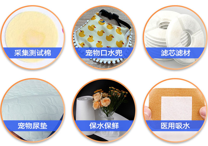 幽門螺旋桿菌測試棉應(yīng)用領(lǐng)域