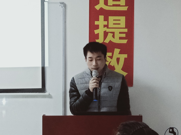 微信圖片_20181215101135 微信圖片_20181215101135