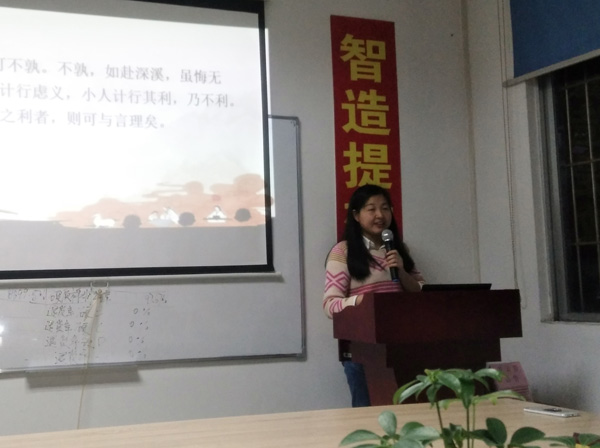 微信圖片_20181215112538 微信圖片_20181215112538