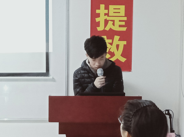 微信圖片_20181215101129 微信圖片_20181215101129