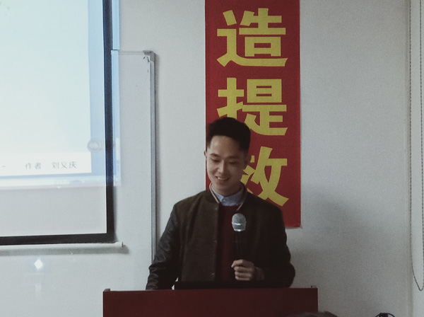 微信圖片_20181215101117 微信圖片_20181215101117