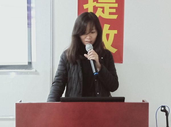 微信圖片_20181215101059 微信圖片_20181215101059