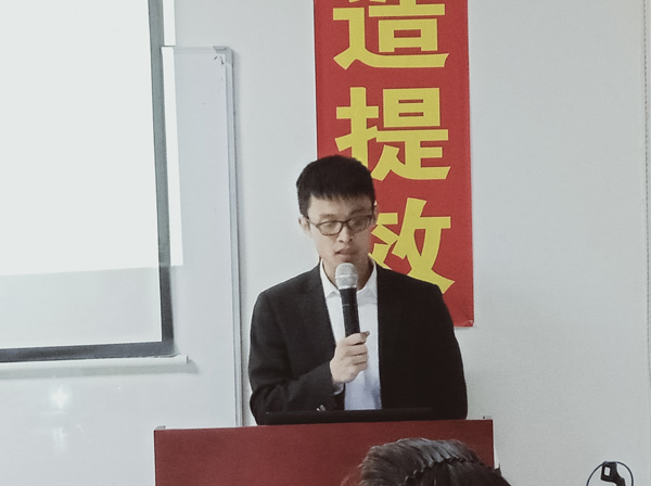 微信圖片_20181215101108 微信圖片_20181215101108