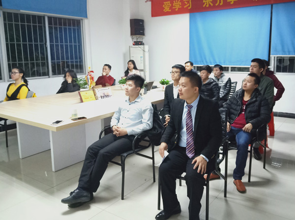 智成纖維讀書會 智成纖維讀書會